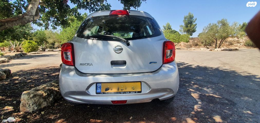 ניסאן מיקרה