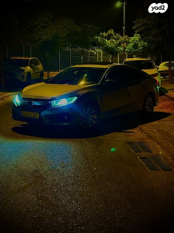 הונדה סיוויק