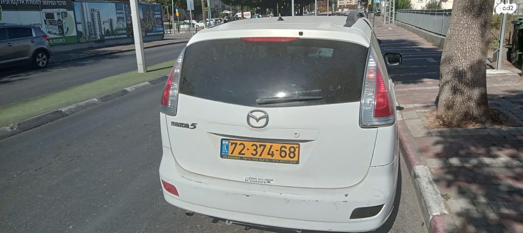 מודעת רכב מאזדה 5
