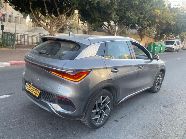 בי.ווי.די אטו 3