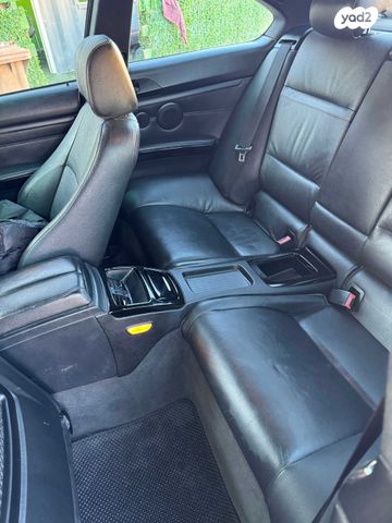 ב מ וו סדרה 3