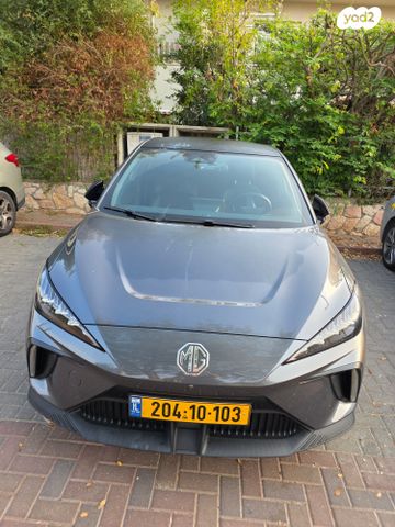 מודעת רכב אם ג'י MG4