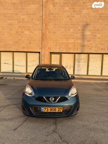 מודעת רכב ניסאן מיקרה