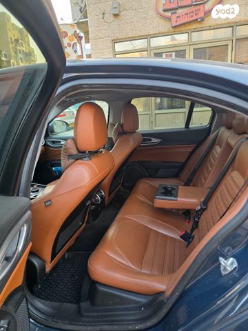 אלפא רומיאו ג'וליה