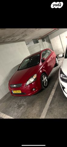 מודעת רכב קיה סיד