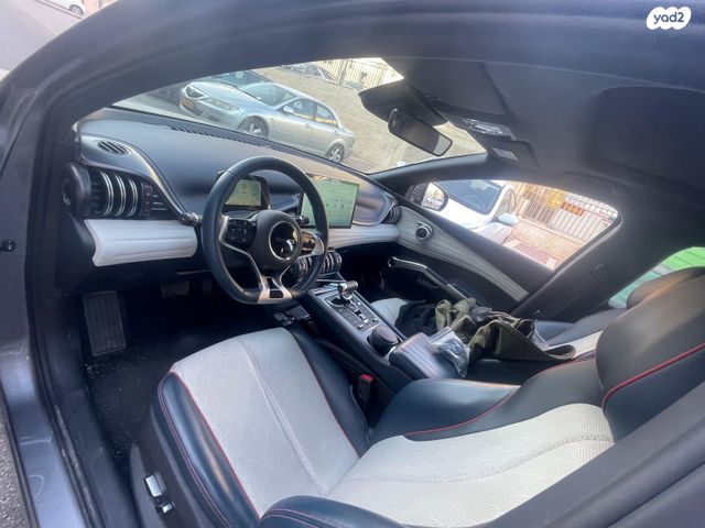 בי.ווי.די אטו 3