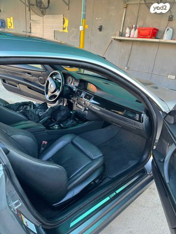 ב מ וו סדרה 3