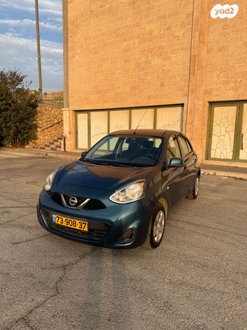 ניסאן מיקרה