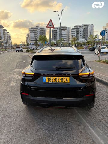 ג׳ילי Geometry C