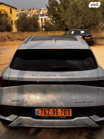 בי.ווי.די אטו 3