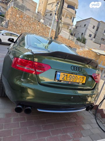 אאודי S5