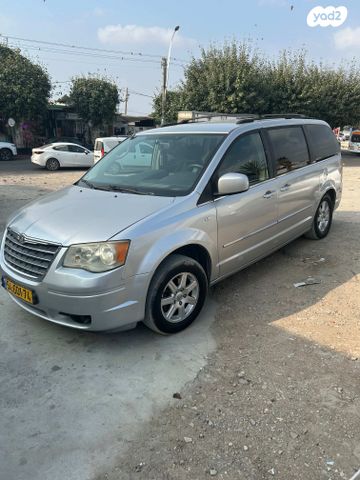 קרייזלר גראנד וויאג'ר