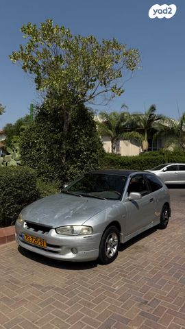 מיצובישי קולט