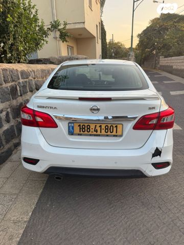 ניסאן סנטרה