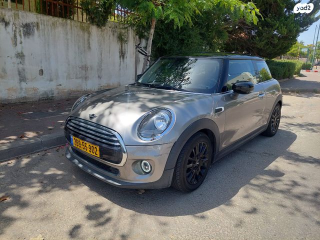 מודעת רכב מיני קופר