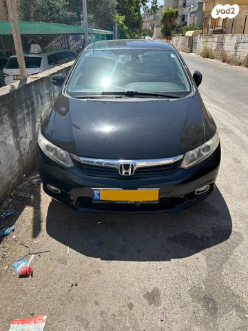 מודעת רכב הונדה סיוויק
