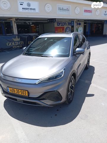 בי.ווי.די אטו 3