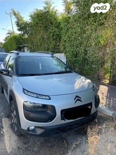 מודעת רכב סיטרואן C4