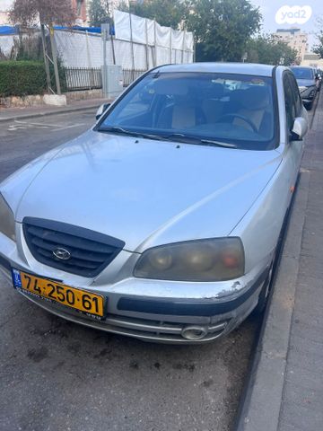 יונדאי אלנטרה