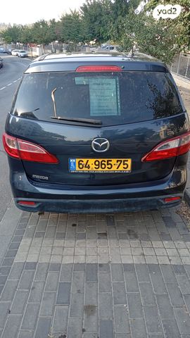 מאזדה 5