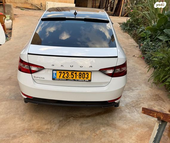 סקודה סופרב