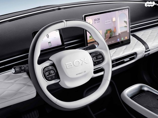 דונגפנג בוקס