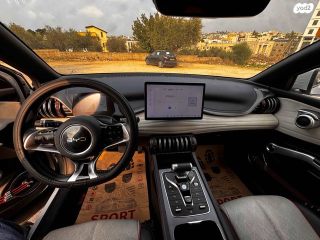 בי.ווי.די אטו 3