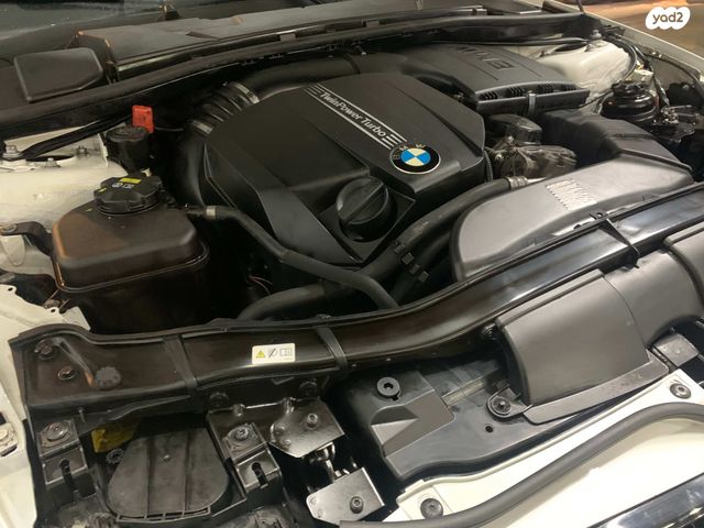 ב מ וו סדרה 3