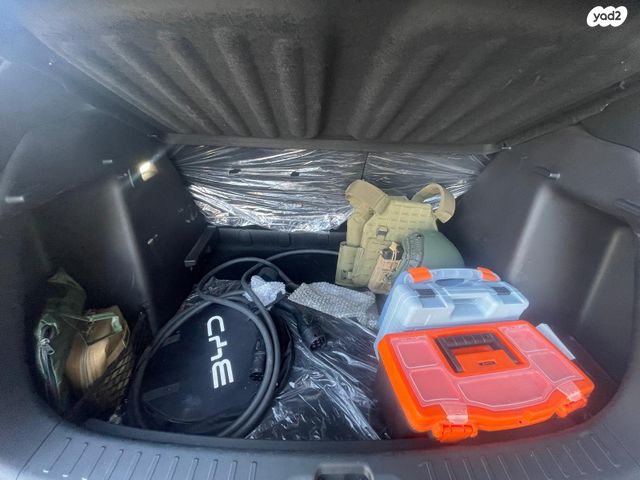 בי.ווי.די אטו 3