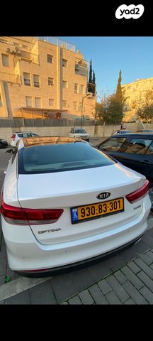 קיה אופטימה