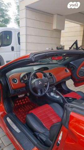 מיצובישי אקליפס