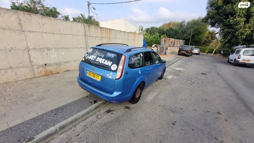 מודעת רכב פורד פוקוס