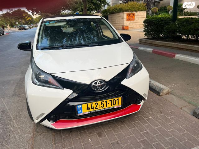 טויוטה אייגו