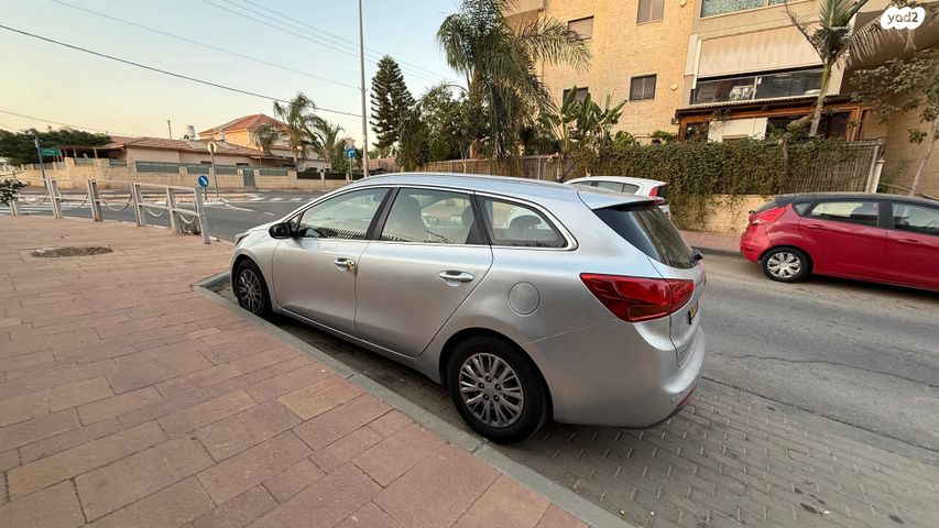 מודעת רכב קיה סיד