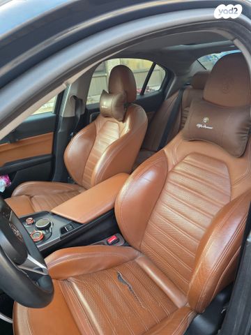 אלפא רומיאו ג'וליה