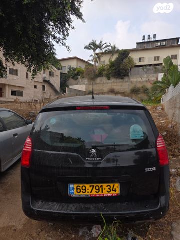 פיג'ו 5008
