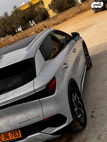 בי.ווי.די אטו 3