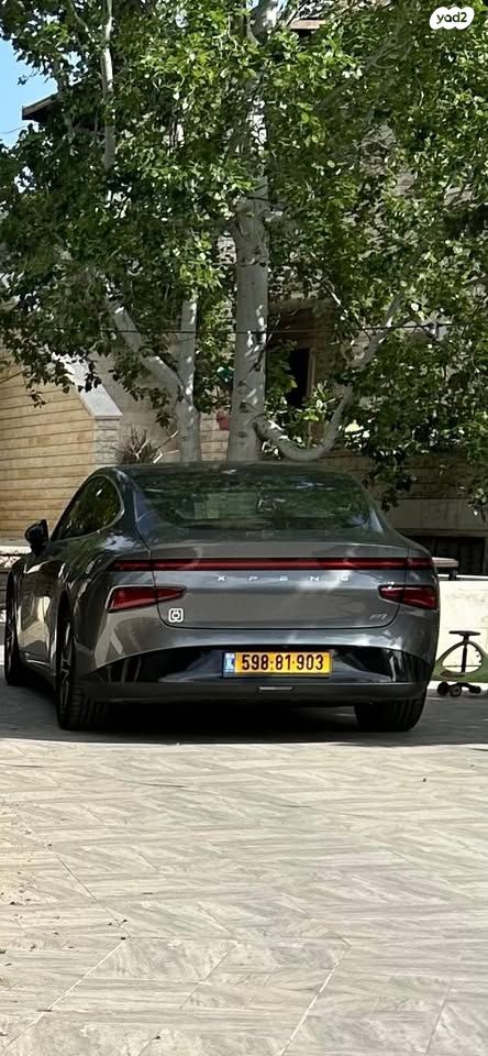 מודעת רכב אקספנג P7