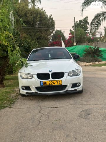 ב מ וו סדרה 3