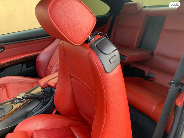 ב מ וו סדרה 3