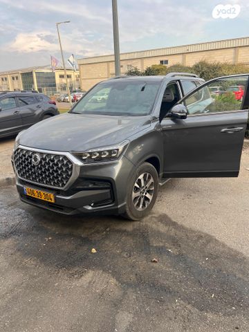 קיי גי אם רקסטון