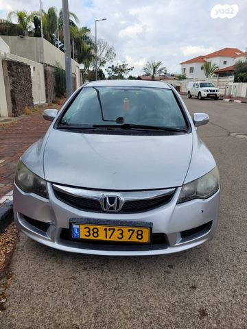 מודעת רכב הונדה סיוויק
