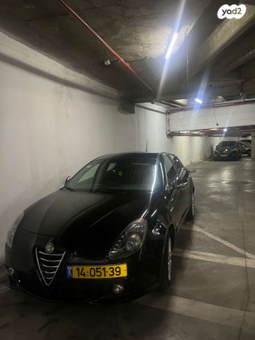 מודעת רכב אלפא רומיאו ג'ולייטה