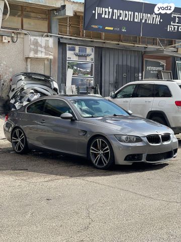 ב מ וו סדרה 3