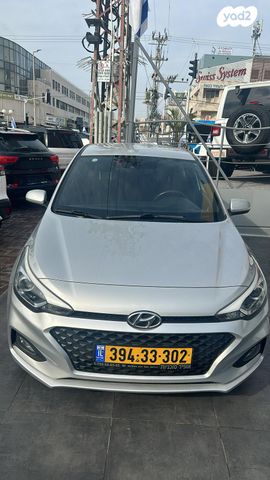 מודעת רכב יונדאי i20