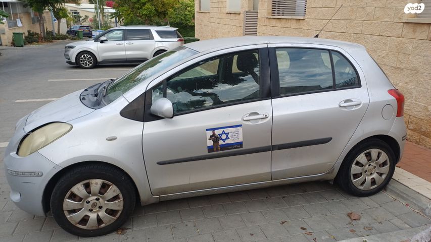 טויוטה יאריס