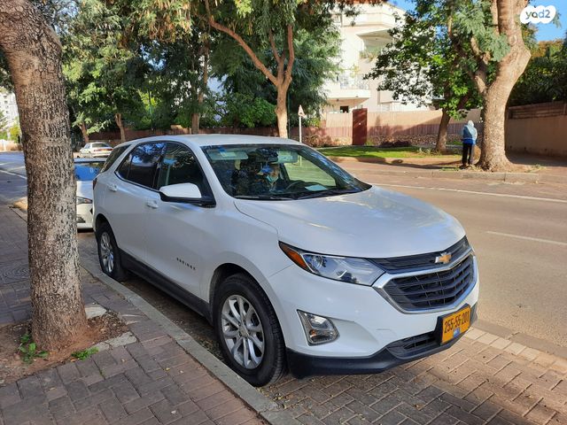 מודעת רכב שברולט אקווינוקס 