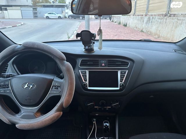 מודעת רכב יונדאי i20