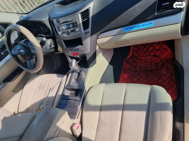 סובארו B4/לגאסי