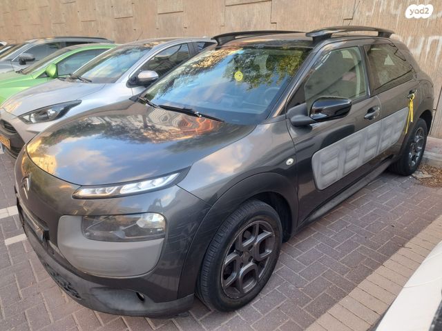 מודעת רכב סיטרואן C4